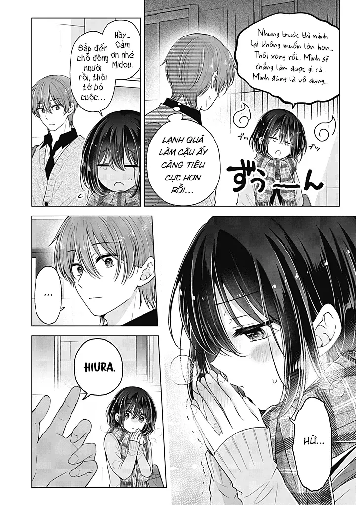 Koisuru (Otome) no Tsukurikata Chapter 107 - 6