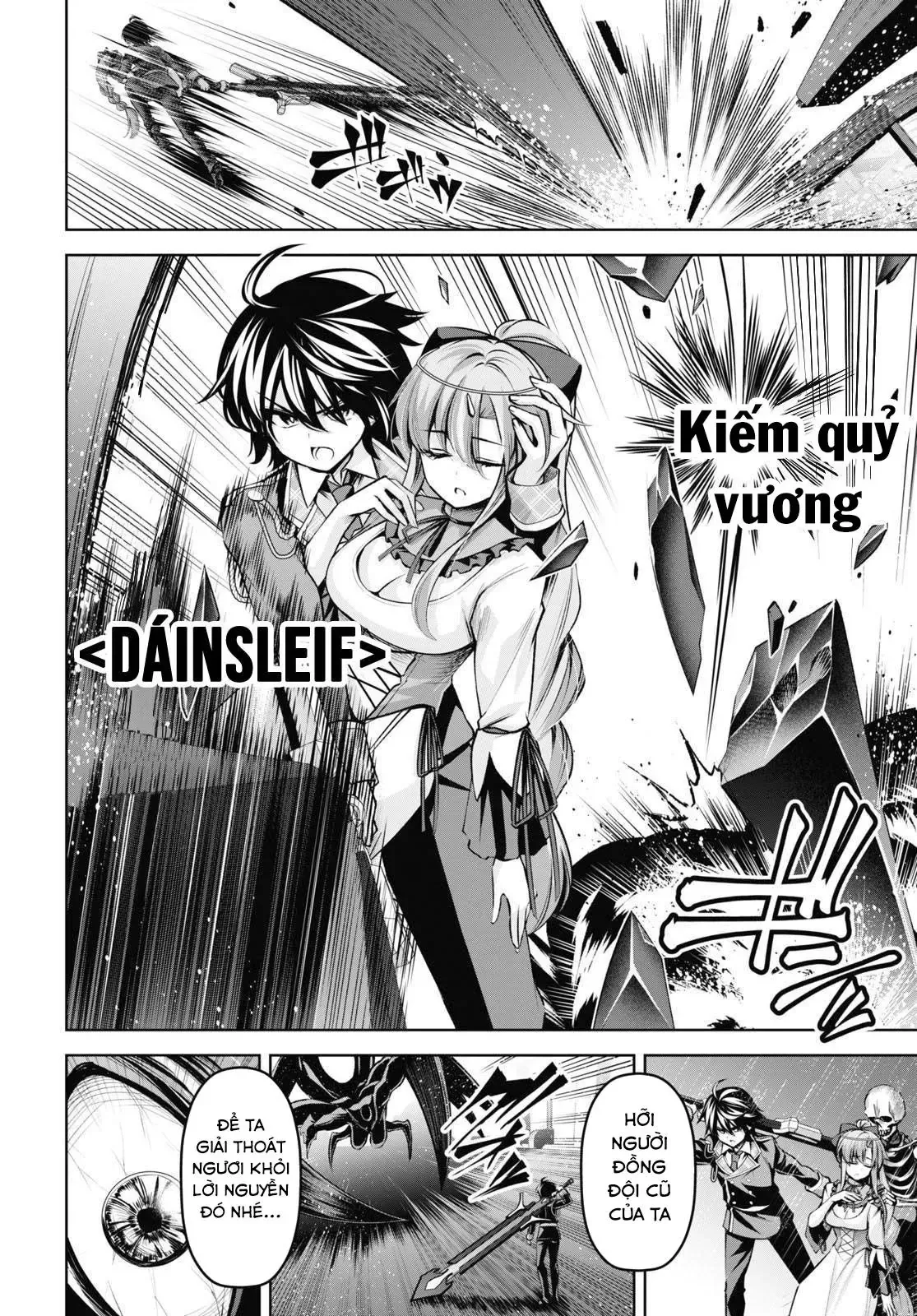 Demon's Sword Master Of Excalibur School Chapter 20 - 15