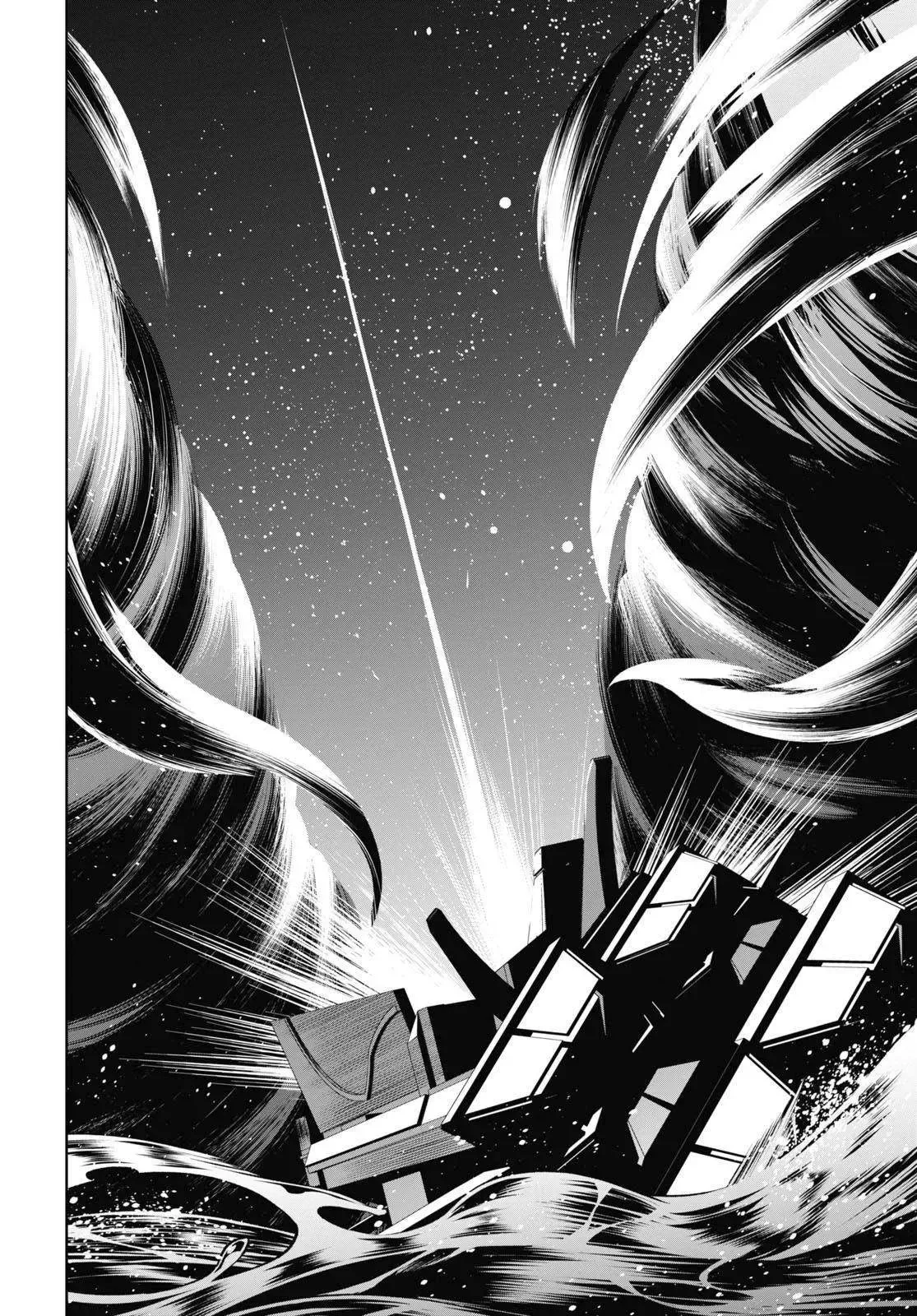 Demon's Sword Master Of Excalibur School Chapter 20 - 19