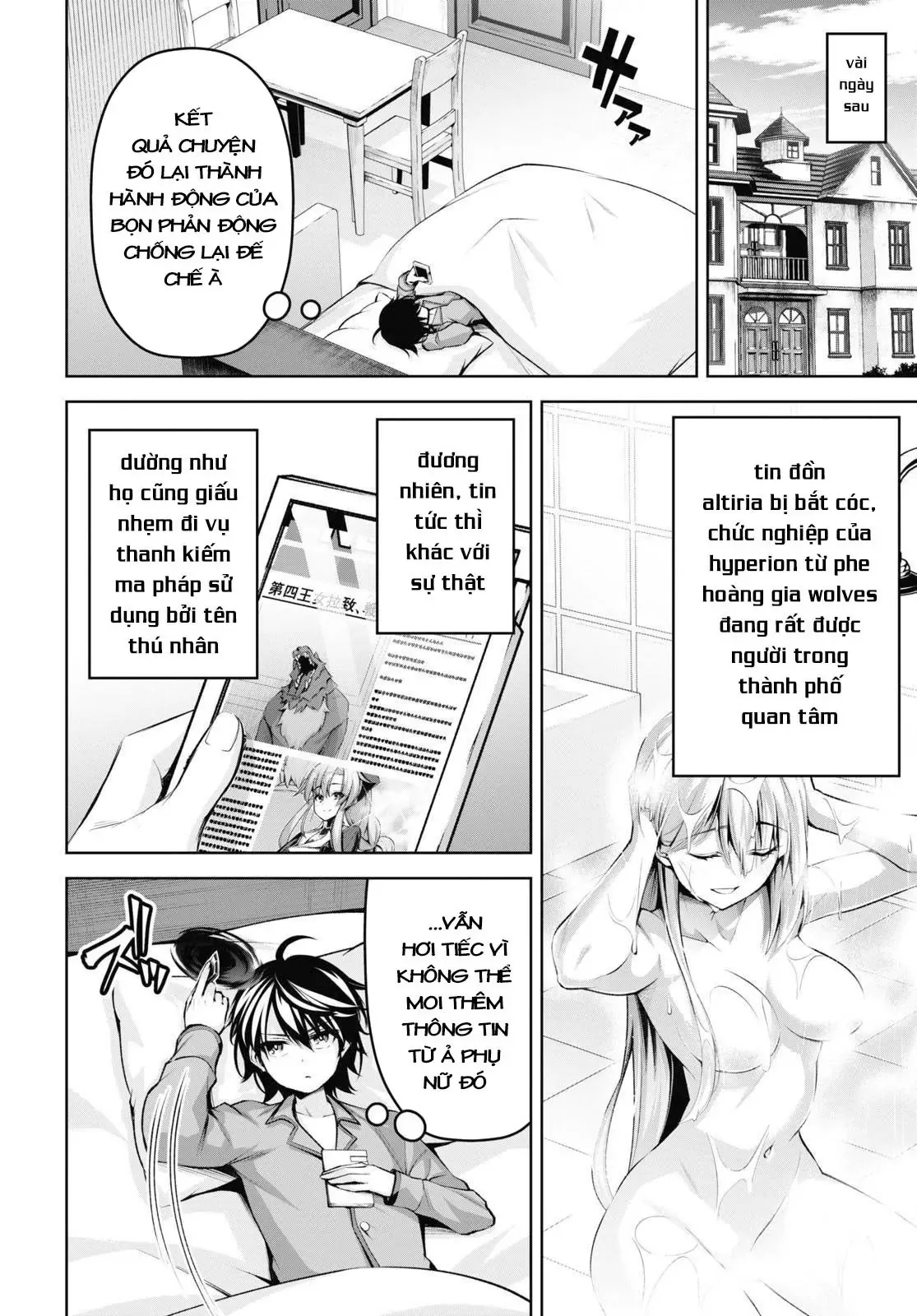 Demon's Sword Master Of Excalibur School Chapter 20 - 21