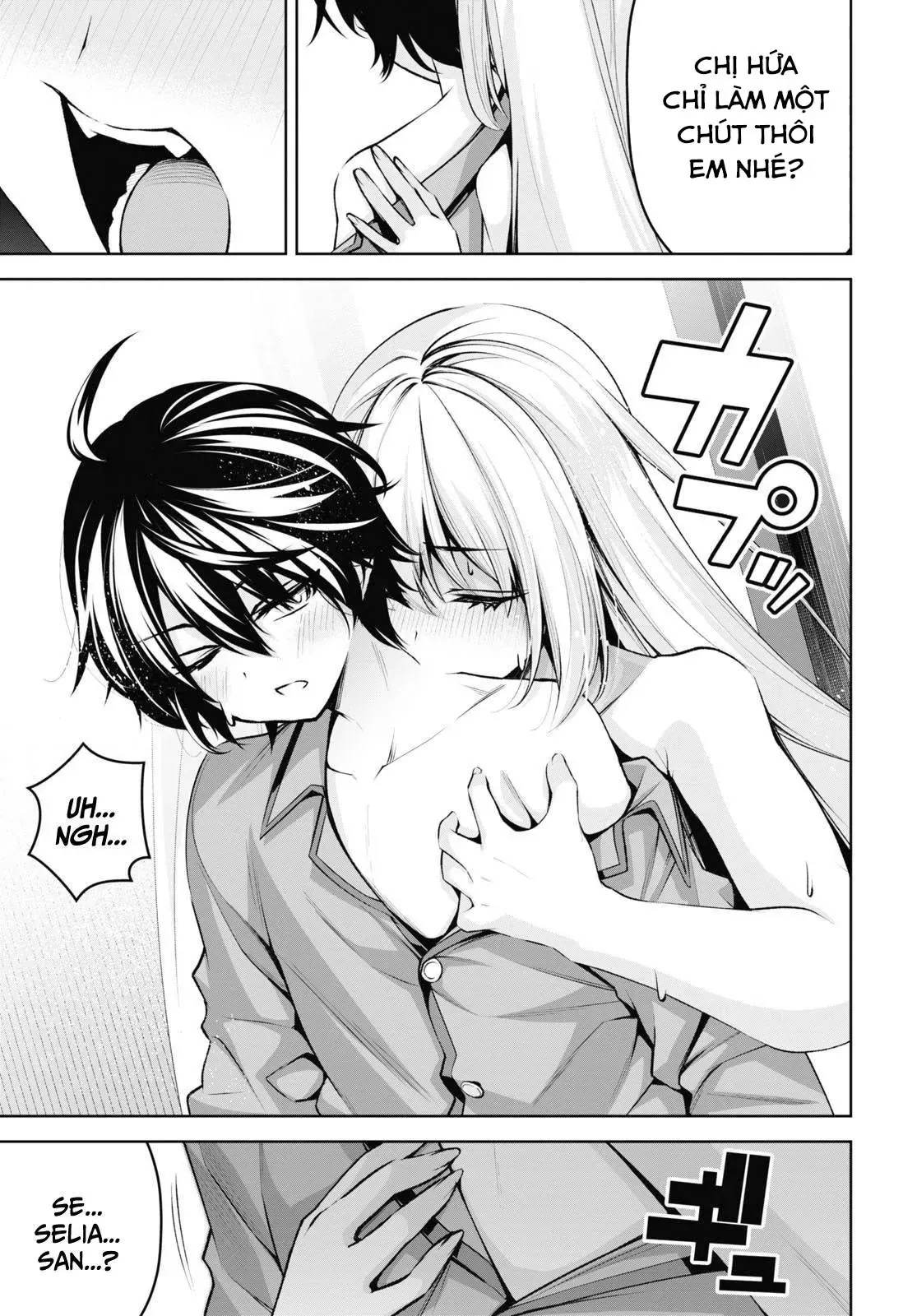 Demon's Sword Master Of Excalibur School Chapter 20 - 28