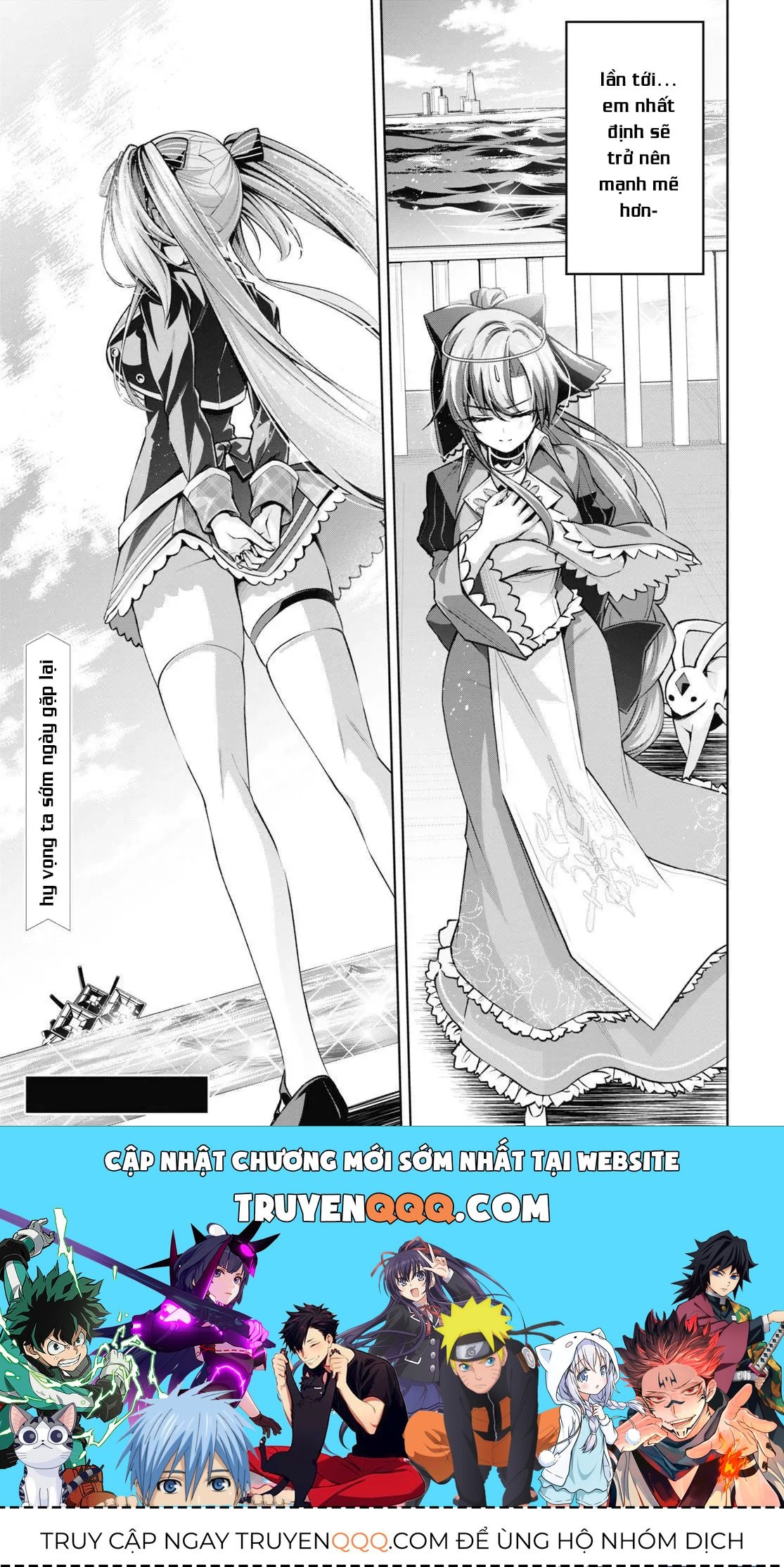 Demon's Sword Master Of Excalibur School Chapter 20 - 32