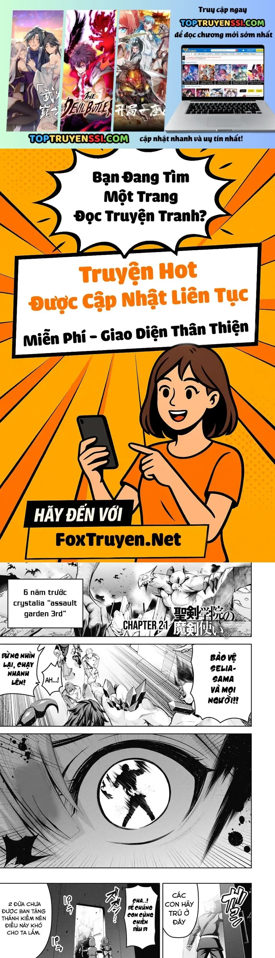 Demon's Sword Master Of Excalibur School Chapter 21 - 2