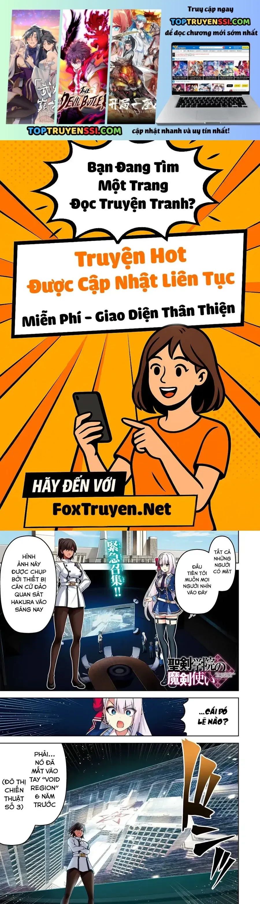 Demon's Sword Master Of Excalibur School Chapter 23 - 2