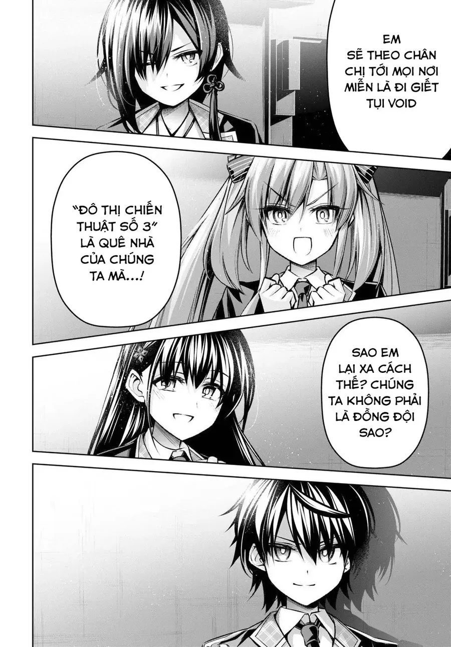 Demon's Sword Master Of Excalibur School Chapter 23 - 12