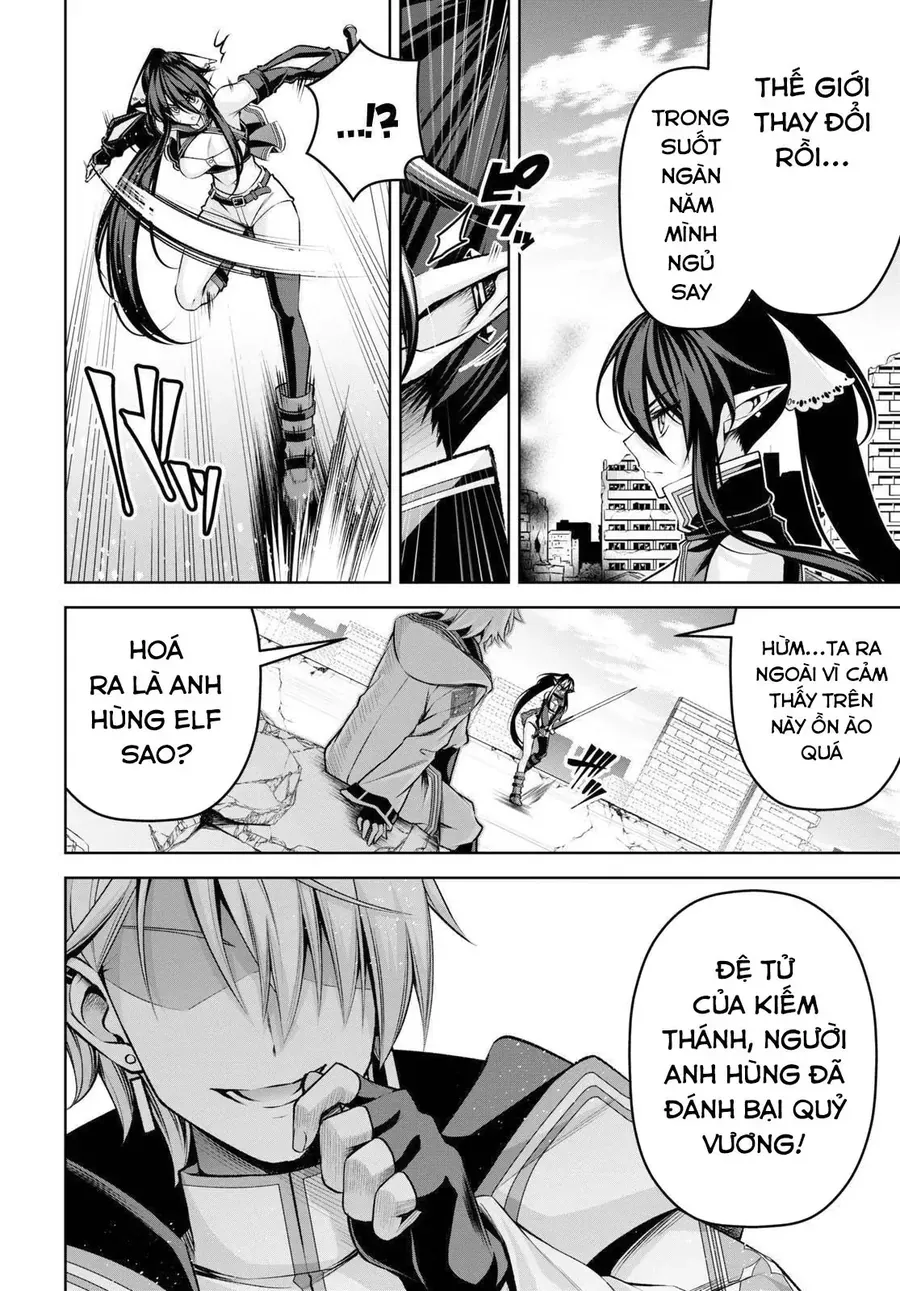 Demon's Sword Master Of Excalibur School Chapter 23 - 17