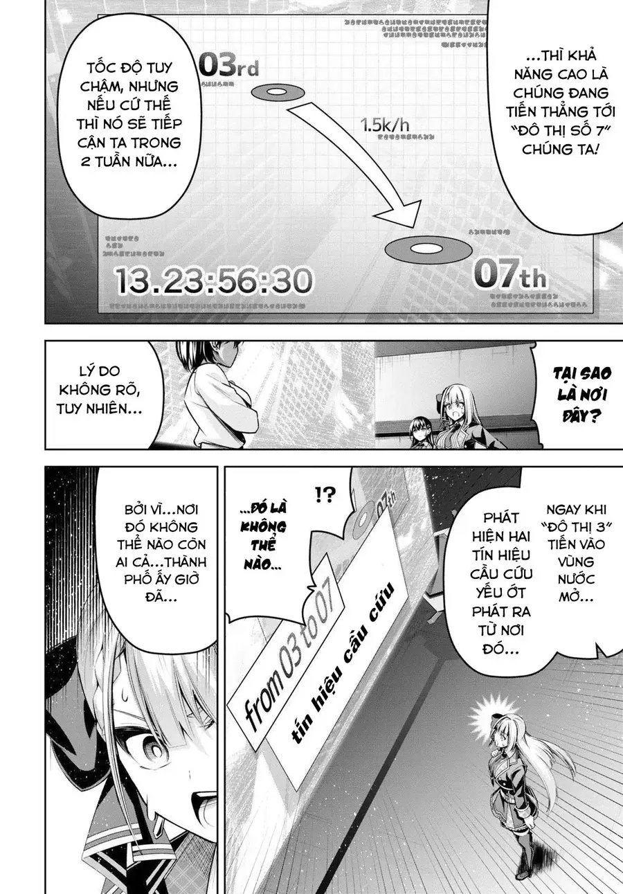 Demon's Sword Master Of Excalibur School Chapter 23 - 8