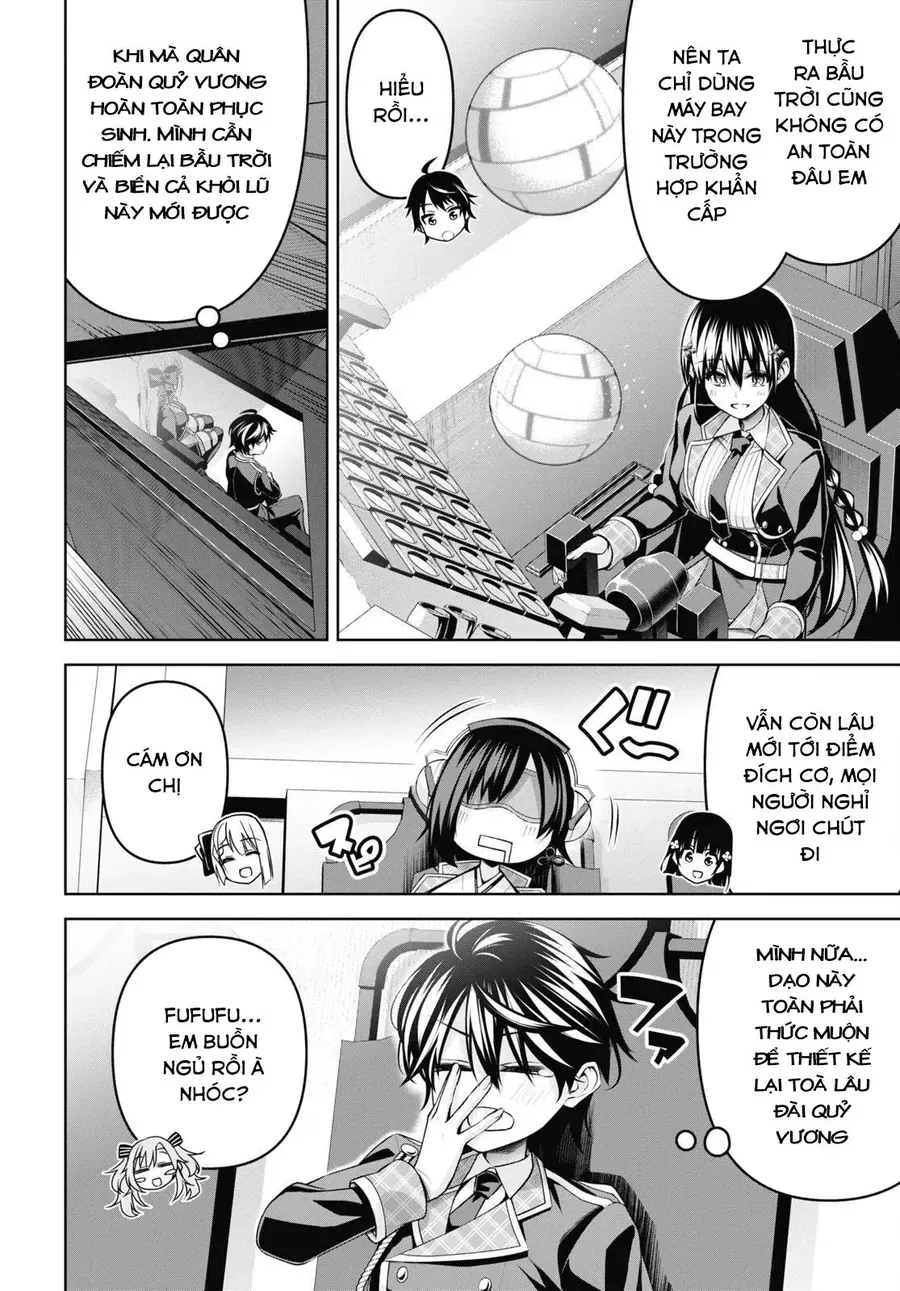 Demon's Sword Master Of Excalibur School Chapter 24 - 12