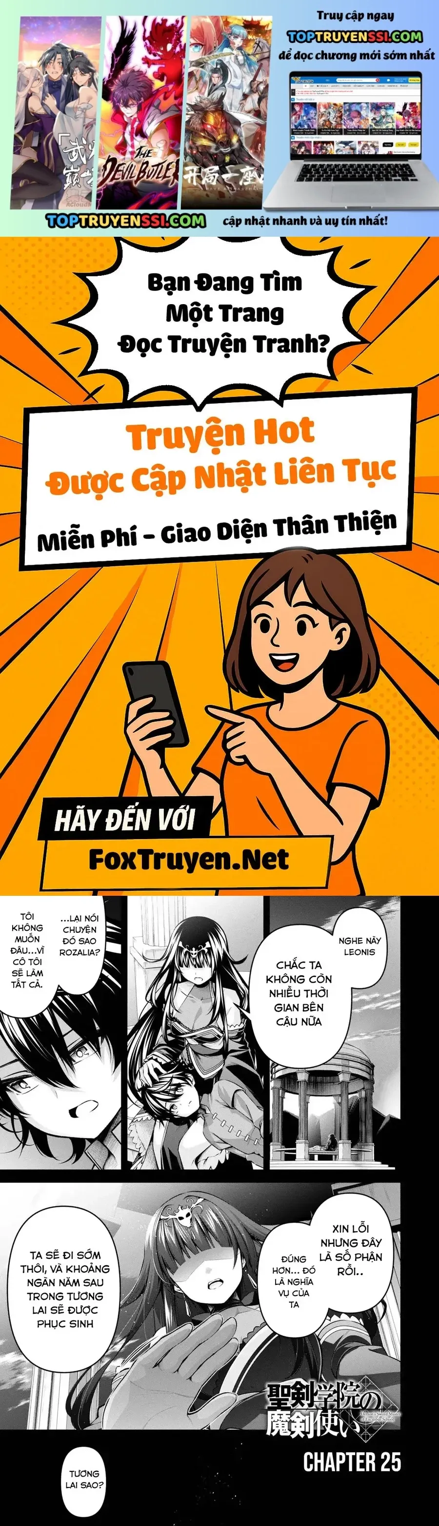 Demon's Sword Master Of Excalibur School Chapter 25 - 2