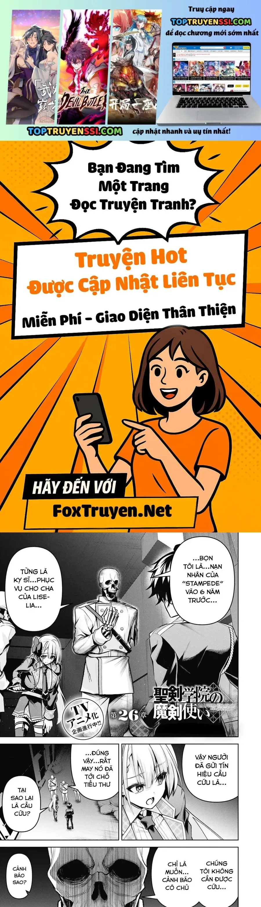 Demon's Sword Master Of Excalibur School Chapter 26 - 2