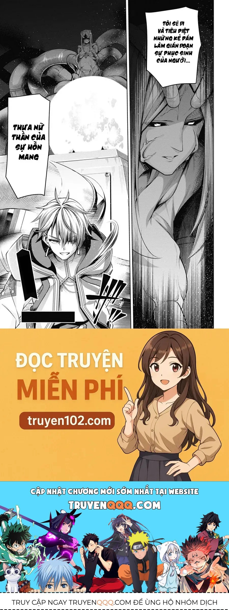 Demon's Sword Master Of Excalibur School Chapter 26 - 26