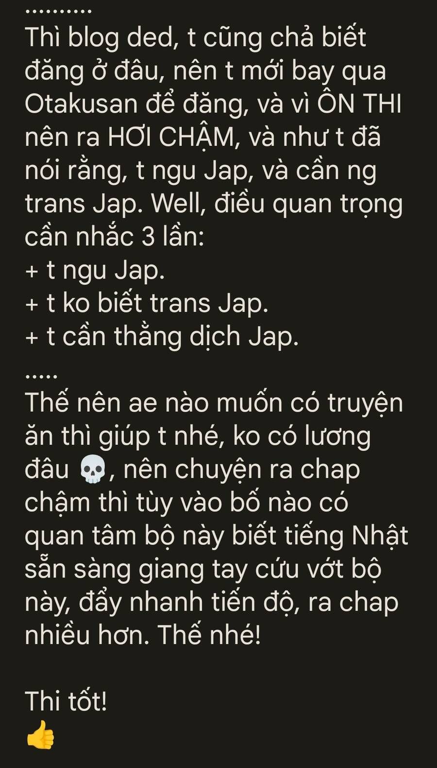 Bishoujo Ni Natta Kedo, Netoge Haijin Yattemasu Chapter 15.3 - 3