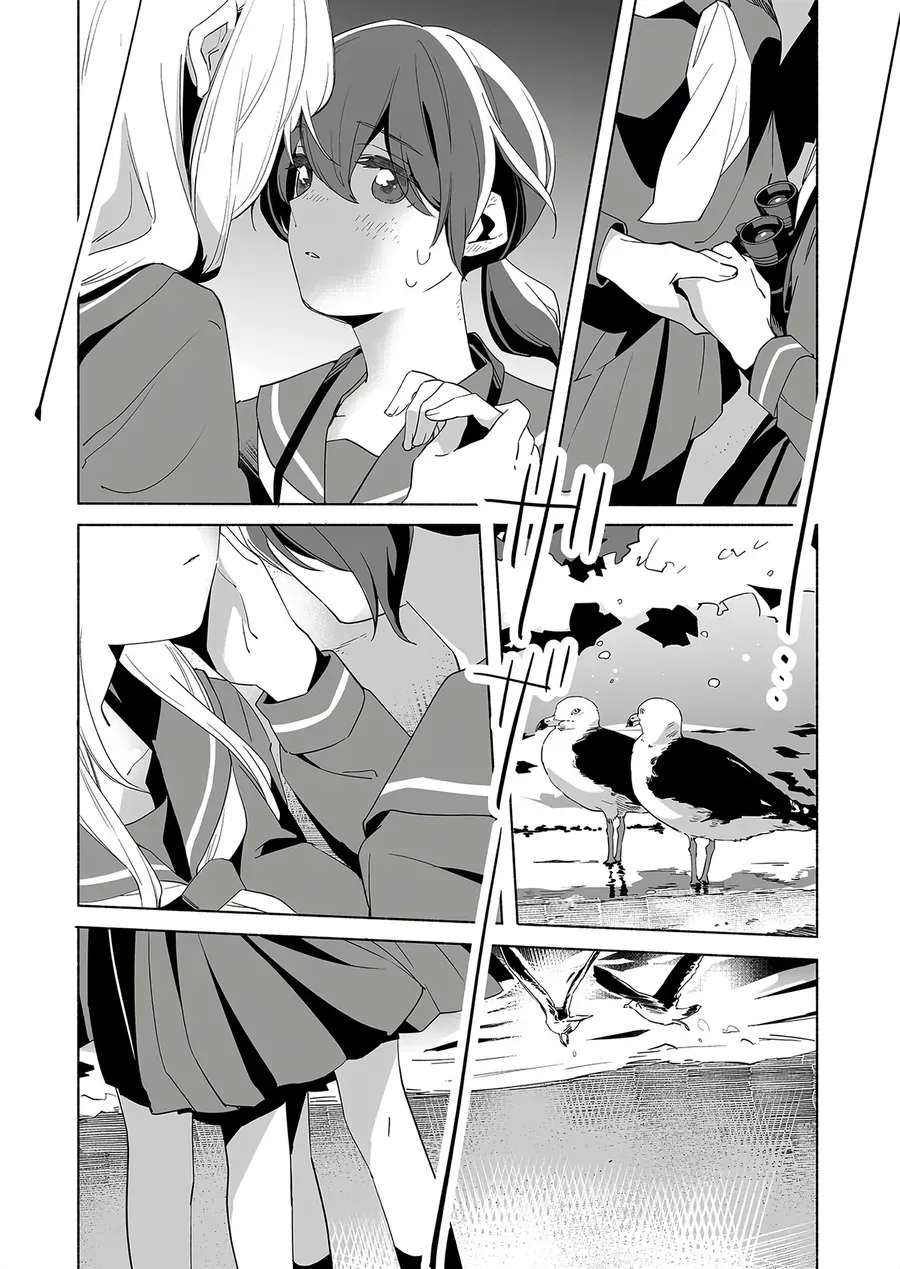 Ano Koro No Aoi Hoshi Chapter 14 - 40