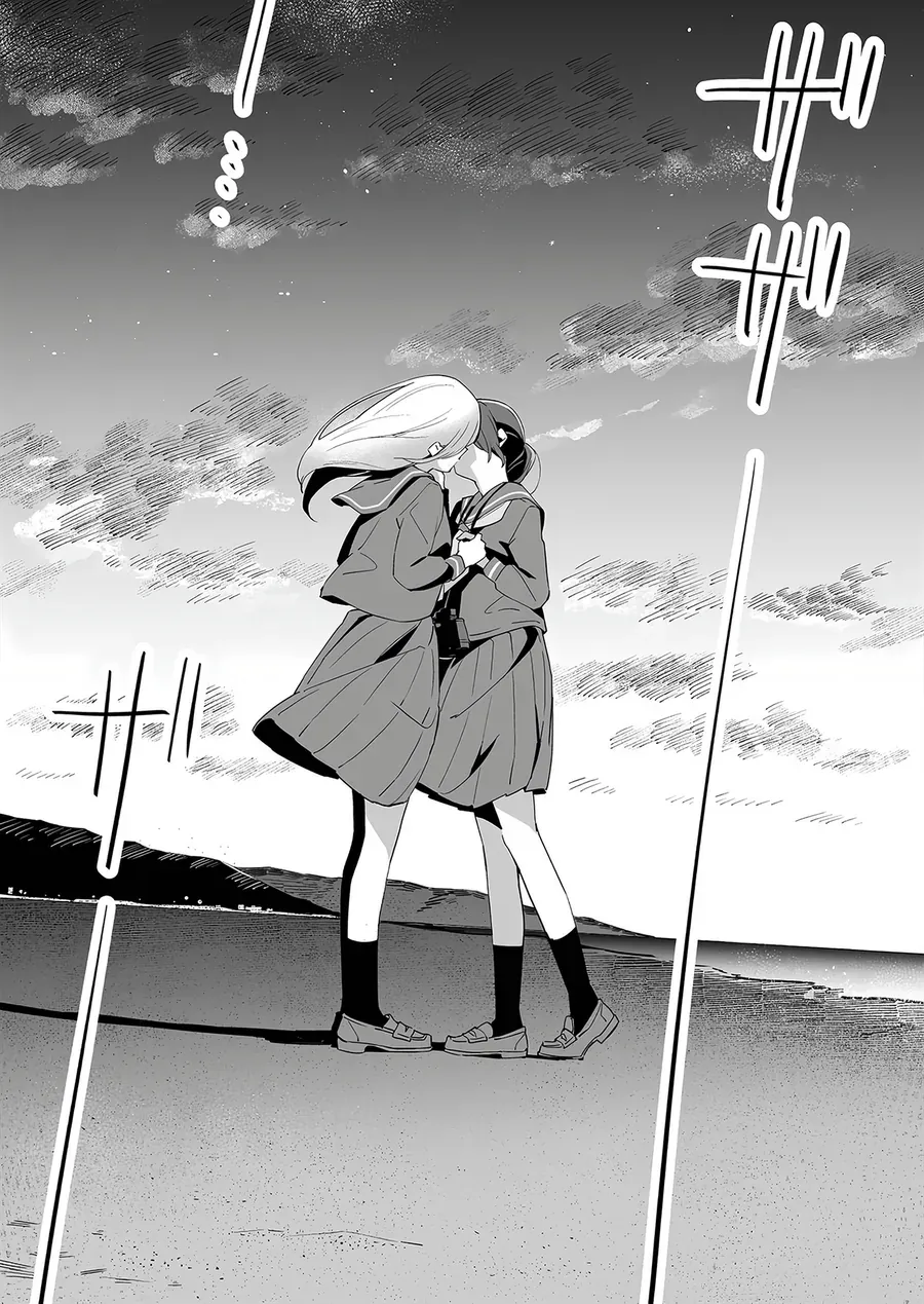 Ano Koro No Aoi Hoshi Chapter 14 - 41