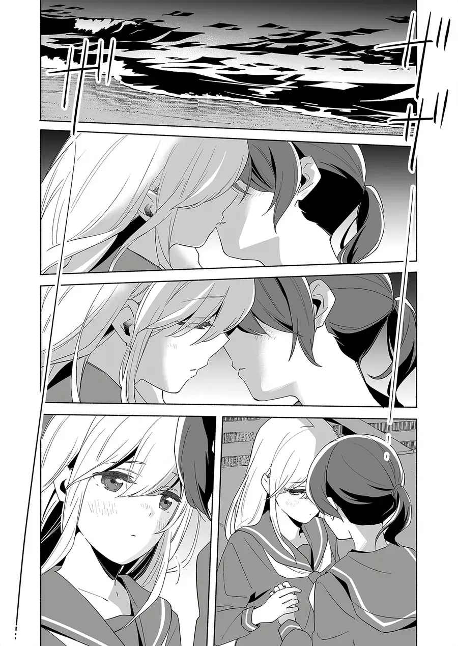 Ano Koro No Aoi Hoshi Chapter 14 - 42