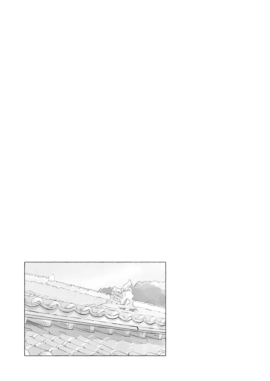 Ano Koro No Aoi Hoshi Chapter 17 - 17