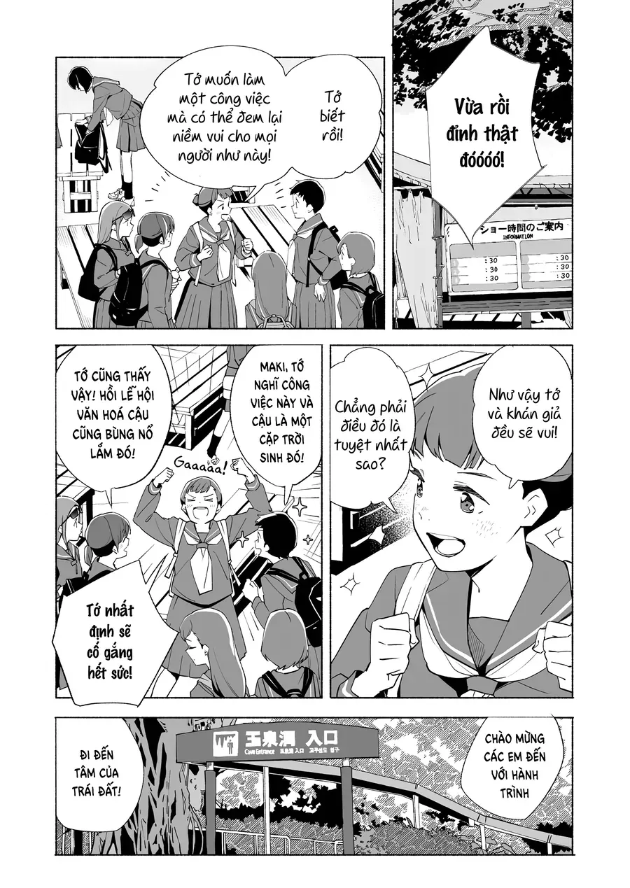 Ano Koro No Aoi Hoshi Chapter 17 - 6