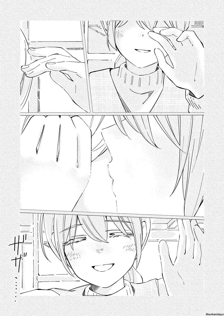 Ano Koro No Aoi Hoshi Chapter 21 - 13