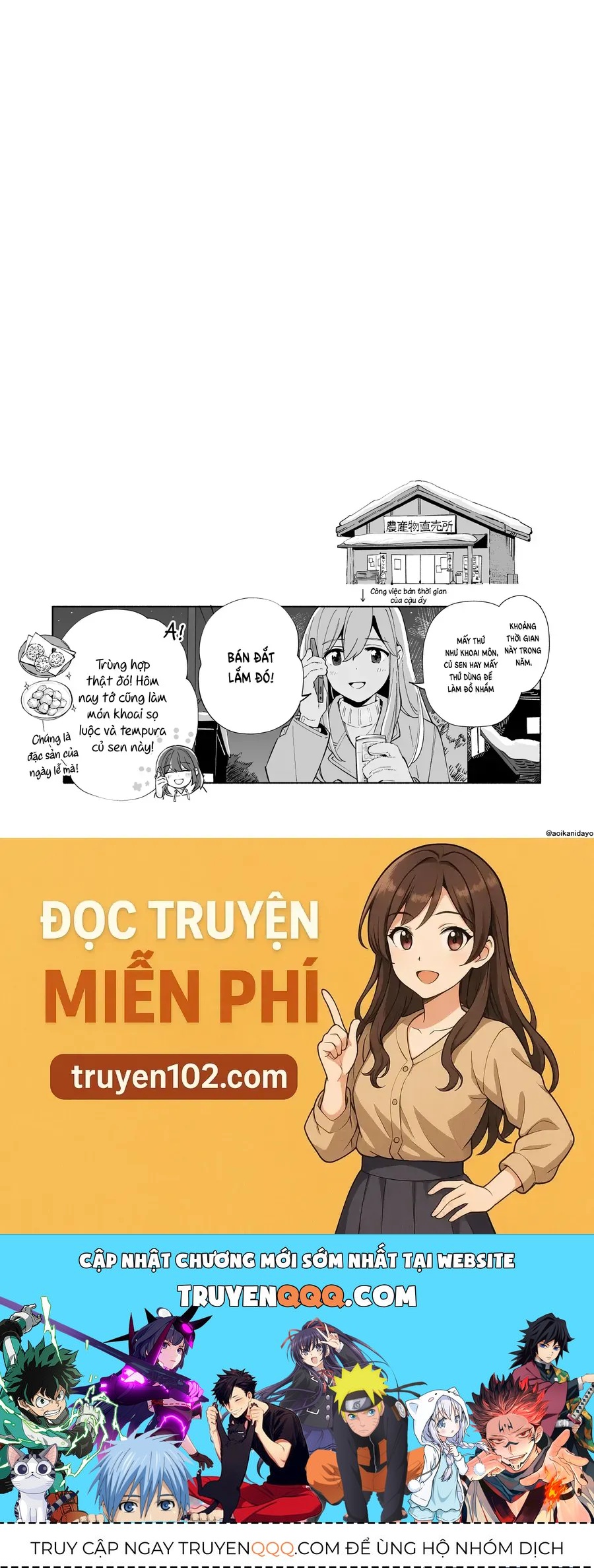 Ano Koro No Aoi Hoshi Chapter 21 - 21