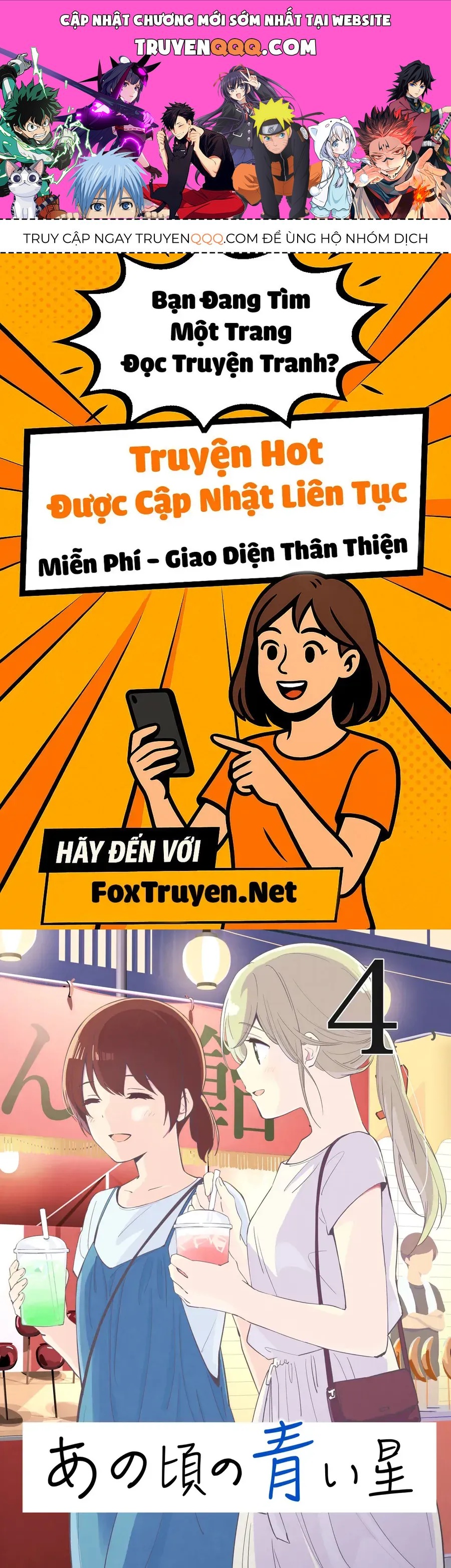 Ano Koro No Aoi Hoshi Chapter 9 - 1