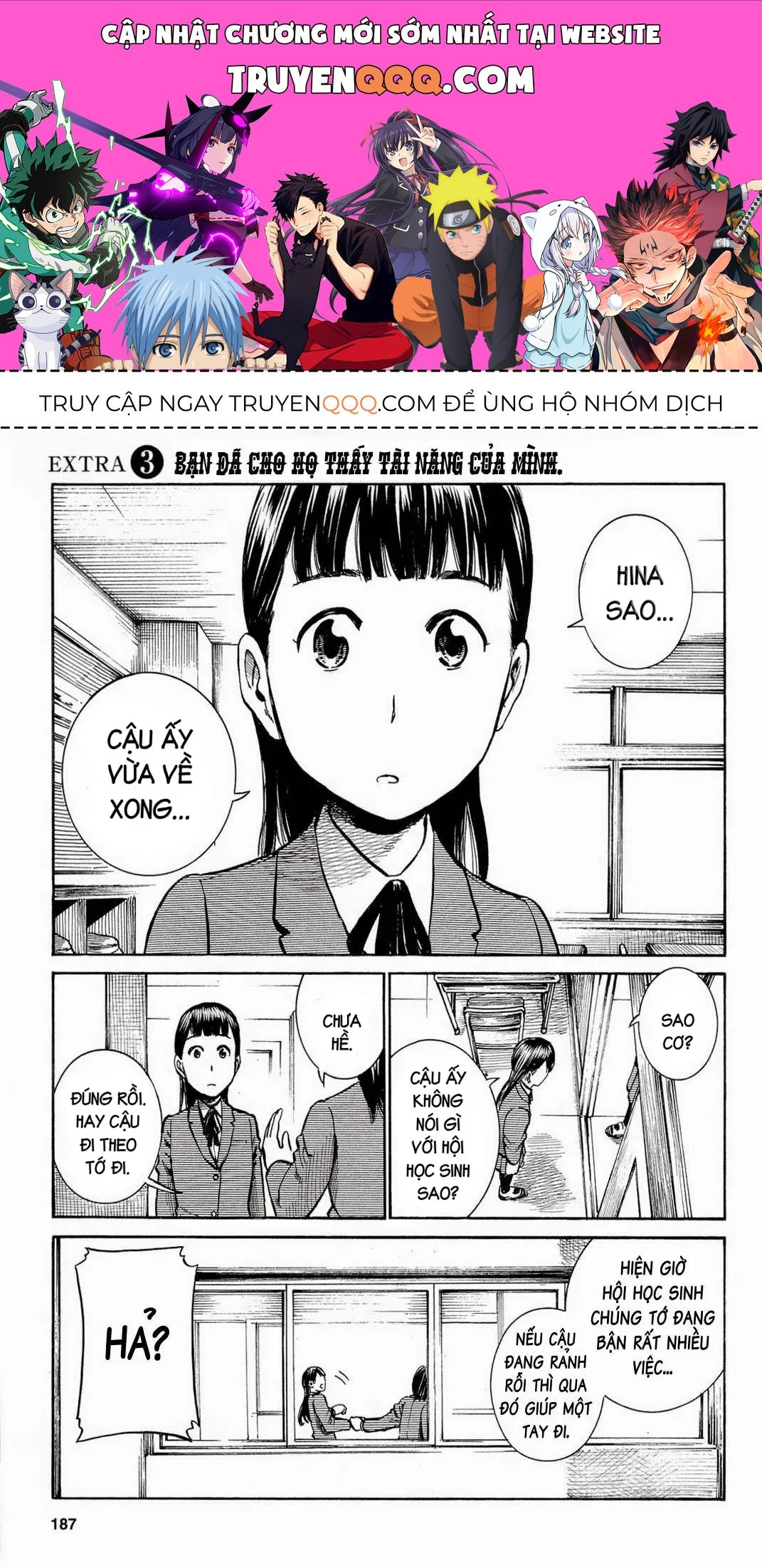 Não Phẳng Siêu Năng Lực Chapter 10.5 - 1