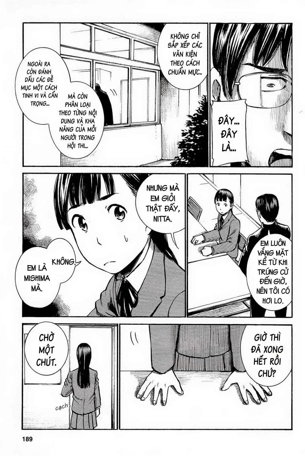 Não Phẳng Siêu Năng Lực Chapter 10.5 - 3