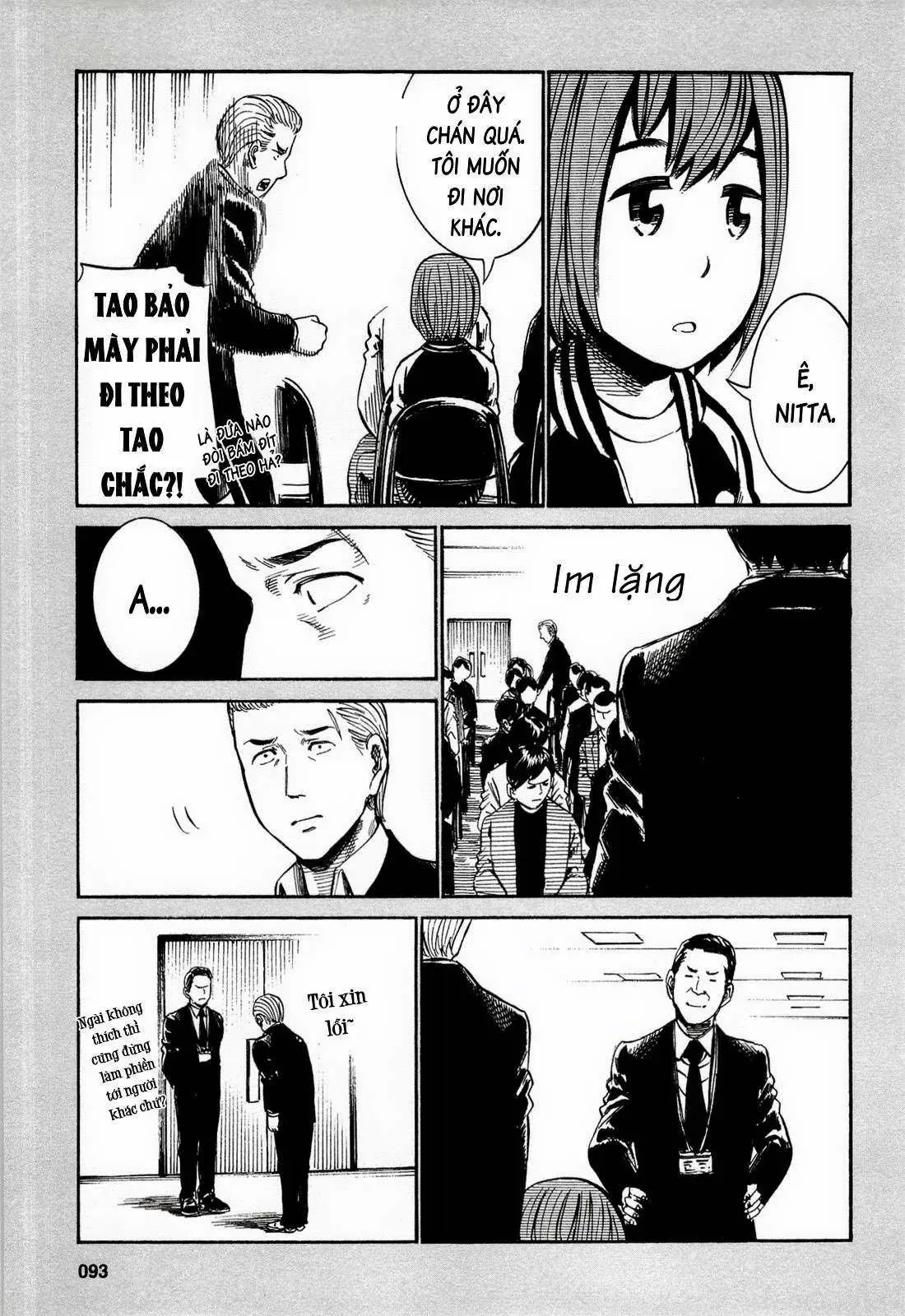 Não Phẳng Siêu Năng Lực Chapter 13.5 - 3