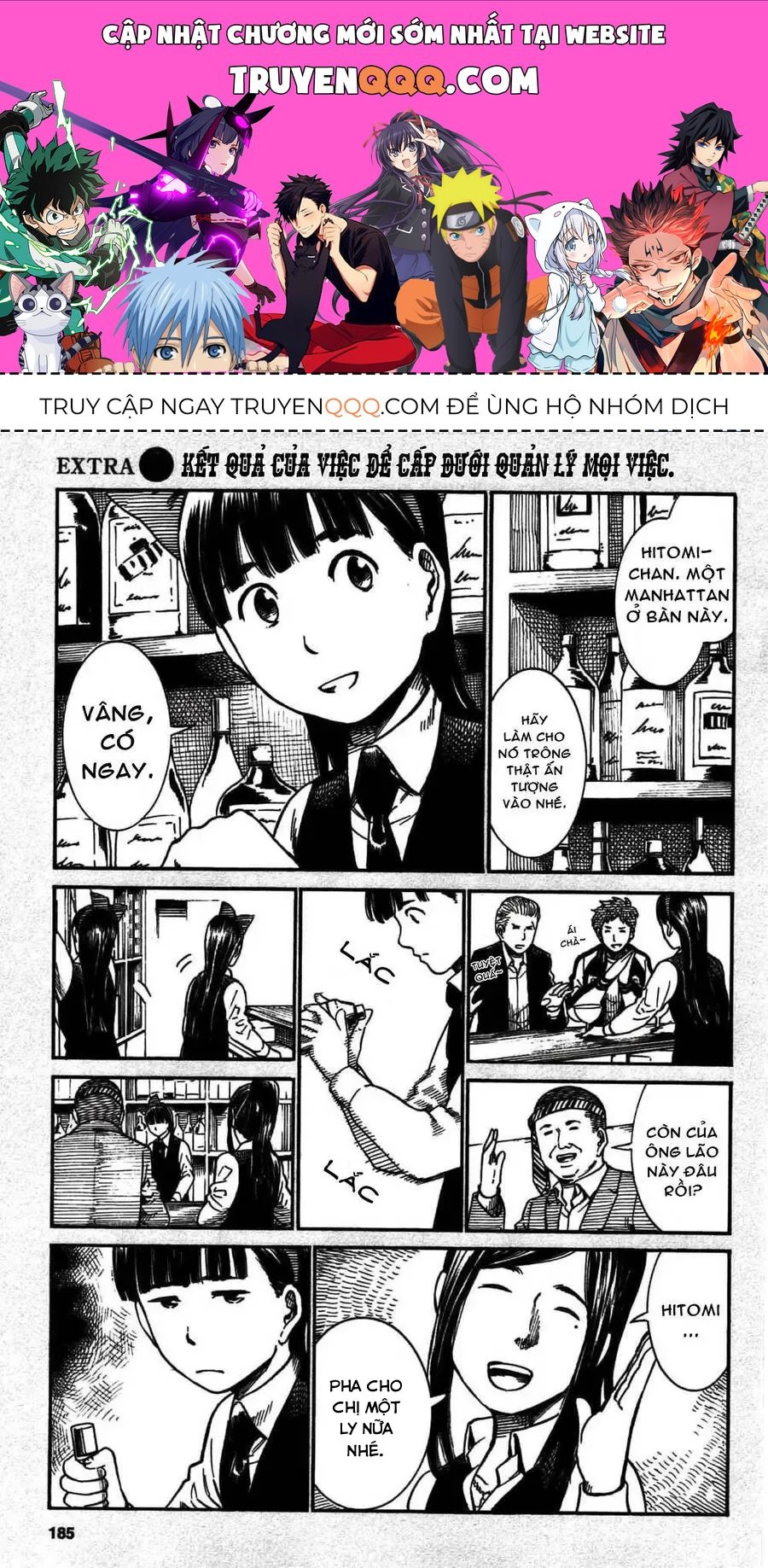 Não Phẳng Siêu Năng Lực Chapter 21.5 - 1