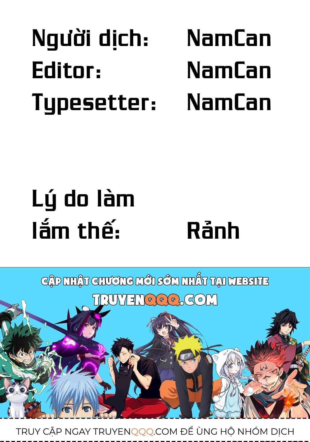 Não Phẳng Siêu Năng Lực Chapter 27.5 - 5