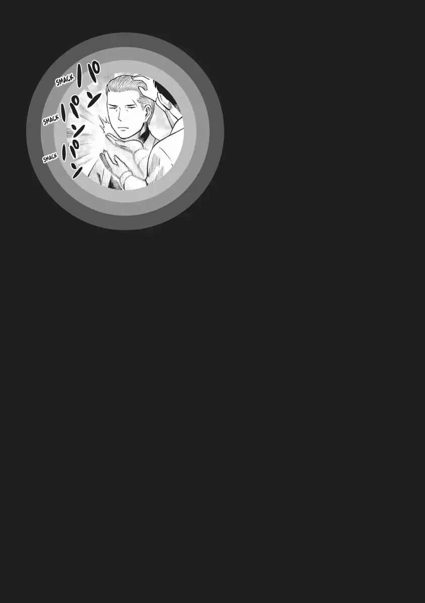 Não Phẳng Siêu Năng Lực Chapter 32.5 - 5