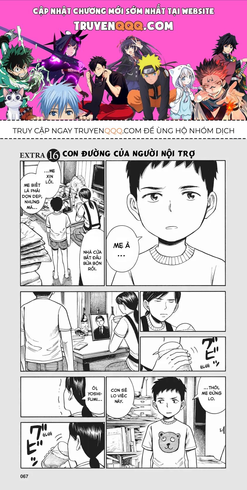 Não Phẳng Siêu Năng Lực Chapter 40.5 - 1