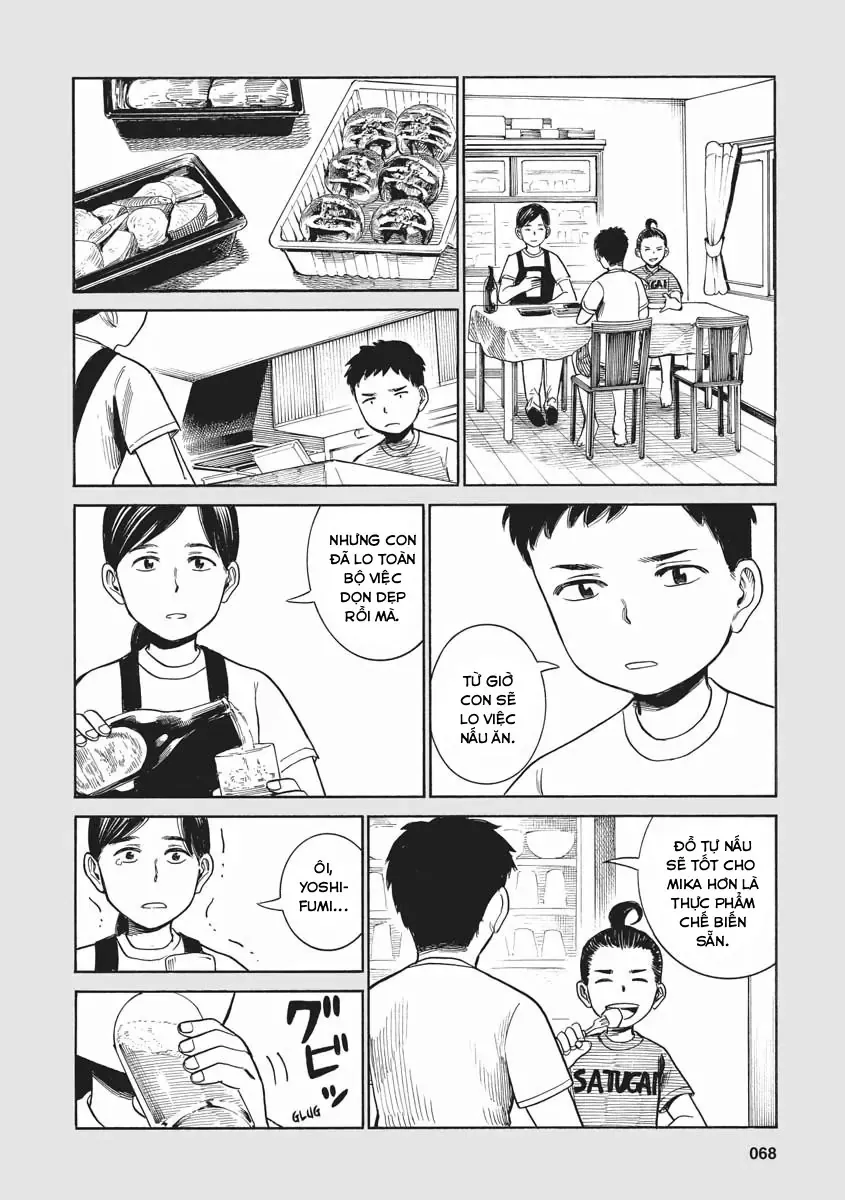 Não Phẳng Siêu Năng Lực Chapter 40.5 - 2