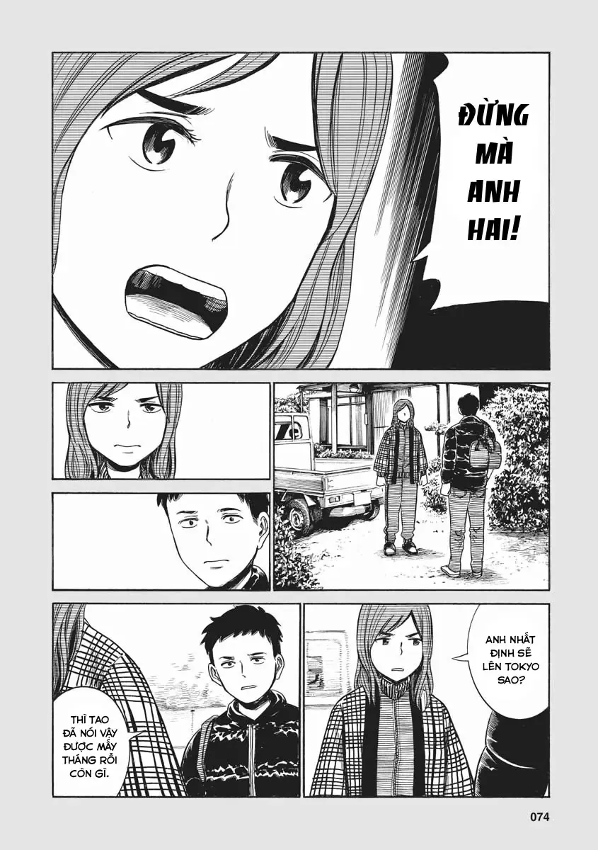 Não Phẳng Siêu Năng Lực Chapter 40.5 - 8