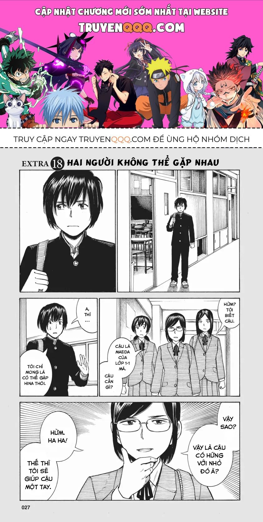 Não Phẳng Siêu Năng Lực Chapter 44.5 - 1