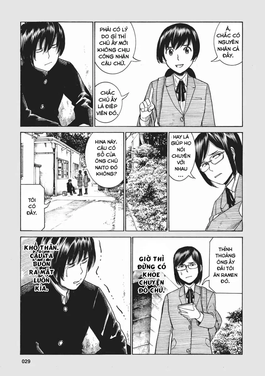 Não Phẳng Siêu Năng Lực Chapter 44.5 - 3