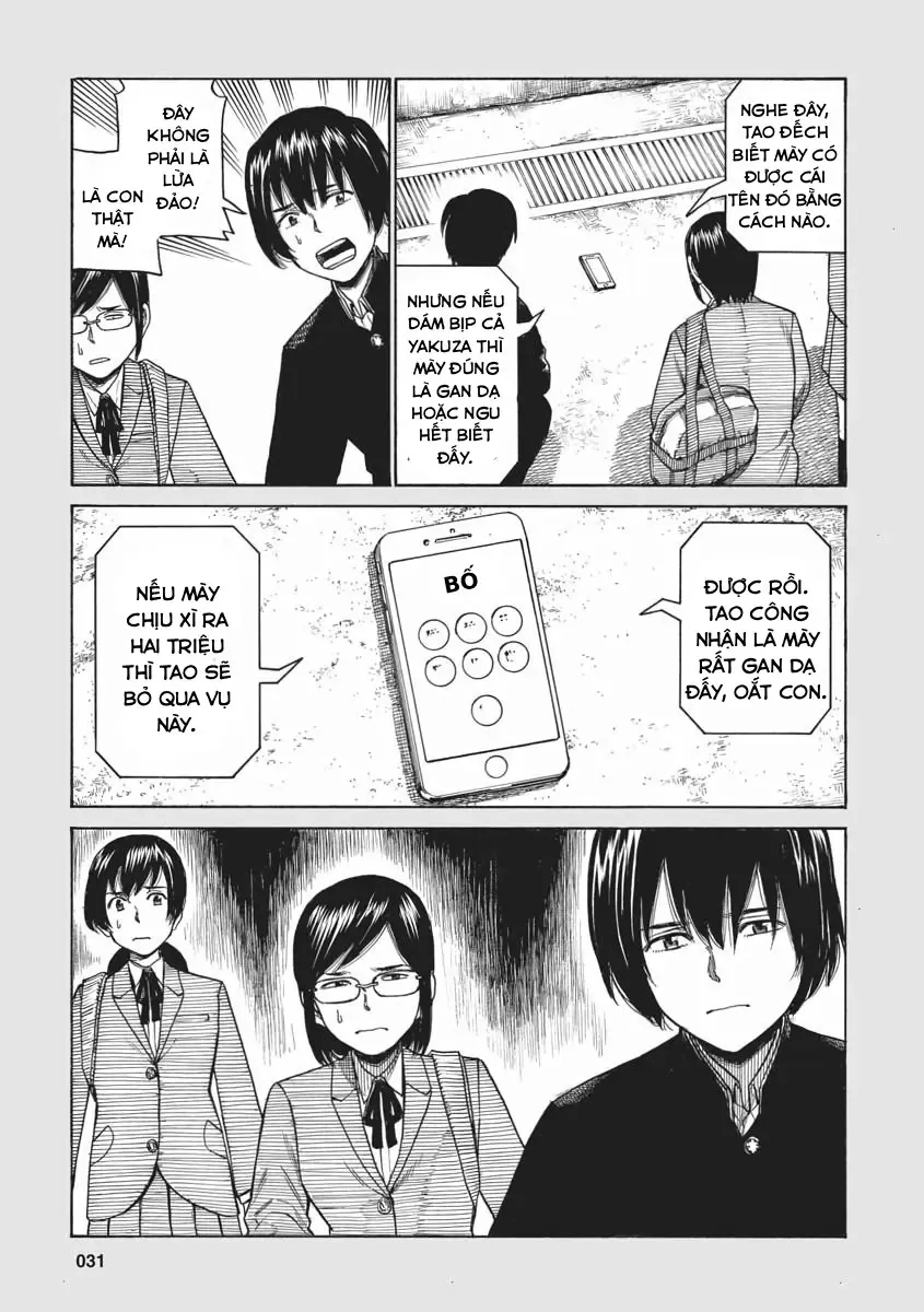 Não Phẳng Siêu Năng Lực Chapter 44.5 - 5