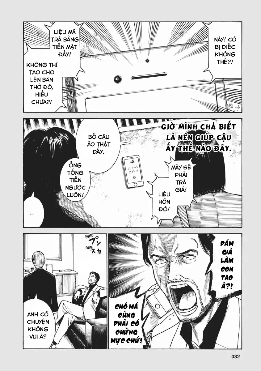 Não Phẳng Siêu Năng Lực Chapter 44.5 - 6