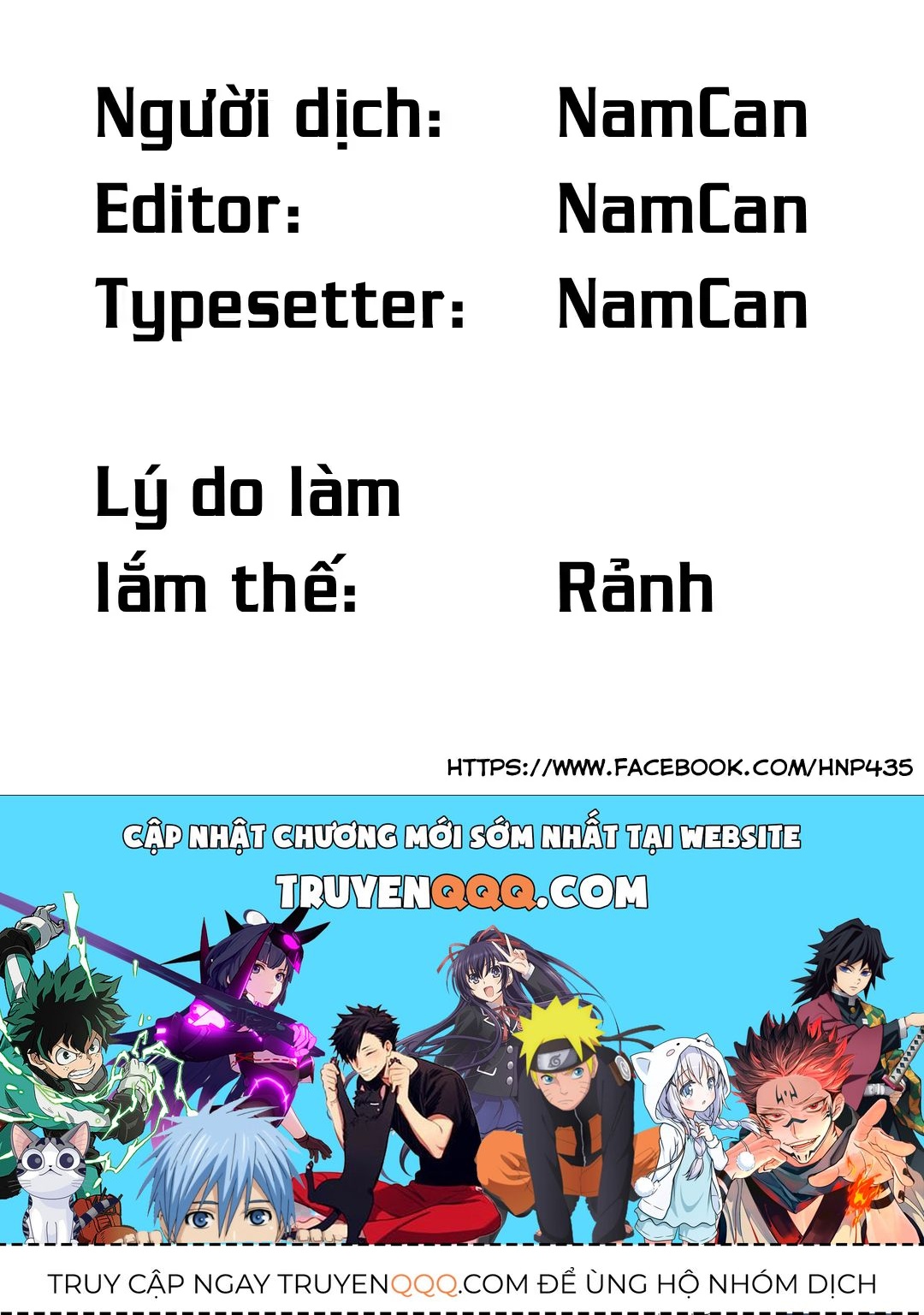 Não Phẳng Siêu Năng Lực Chapter 44.5 - 7