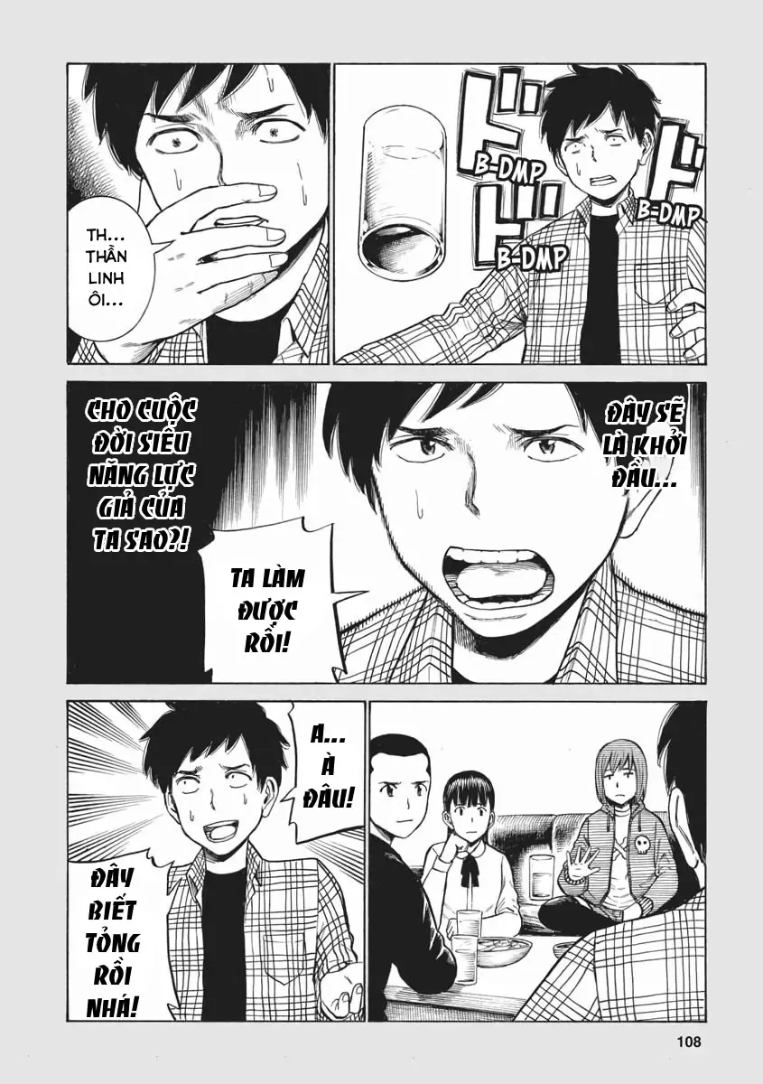 Não Phẳng Siêu Năng Lực Chapter 46.5 - 4