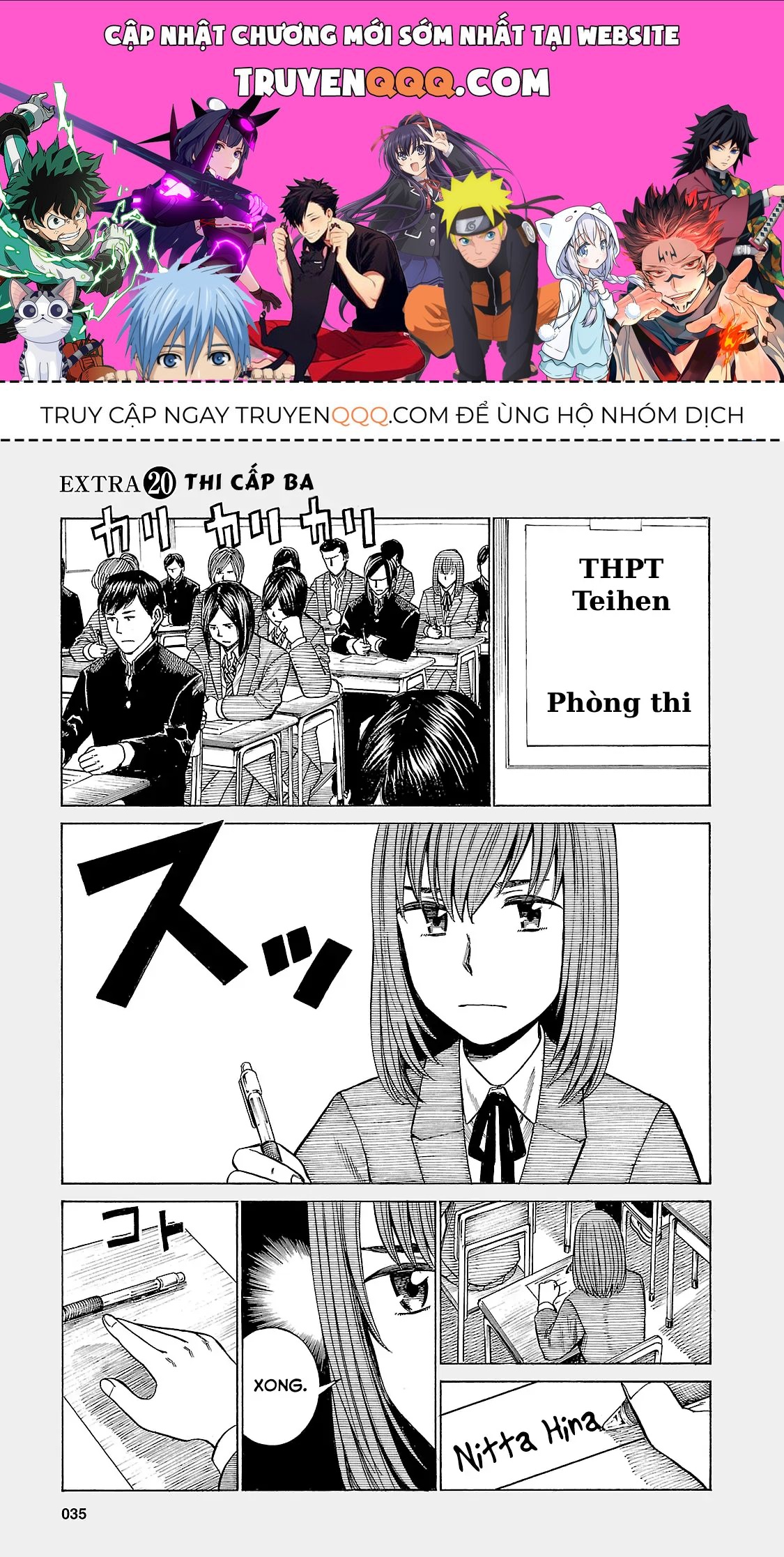 Não Phẳng Siêu Năng Lực Chapter 48.5 - 1