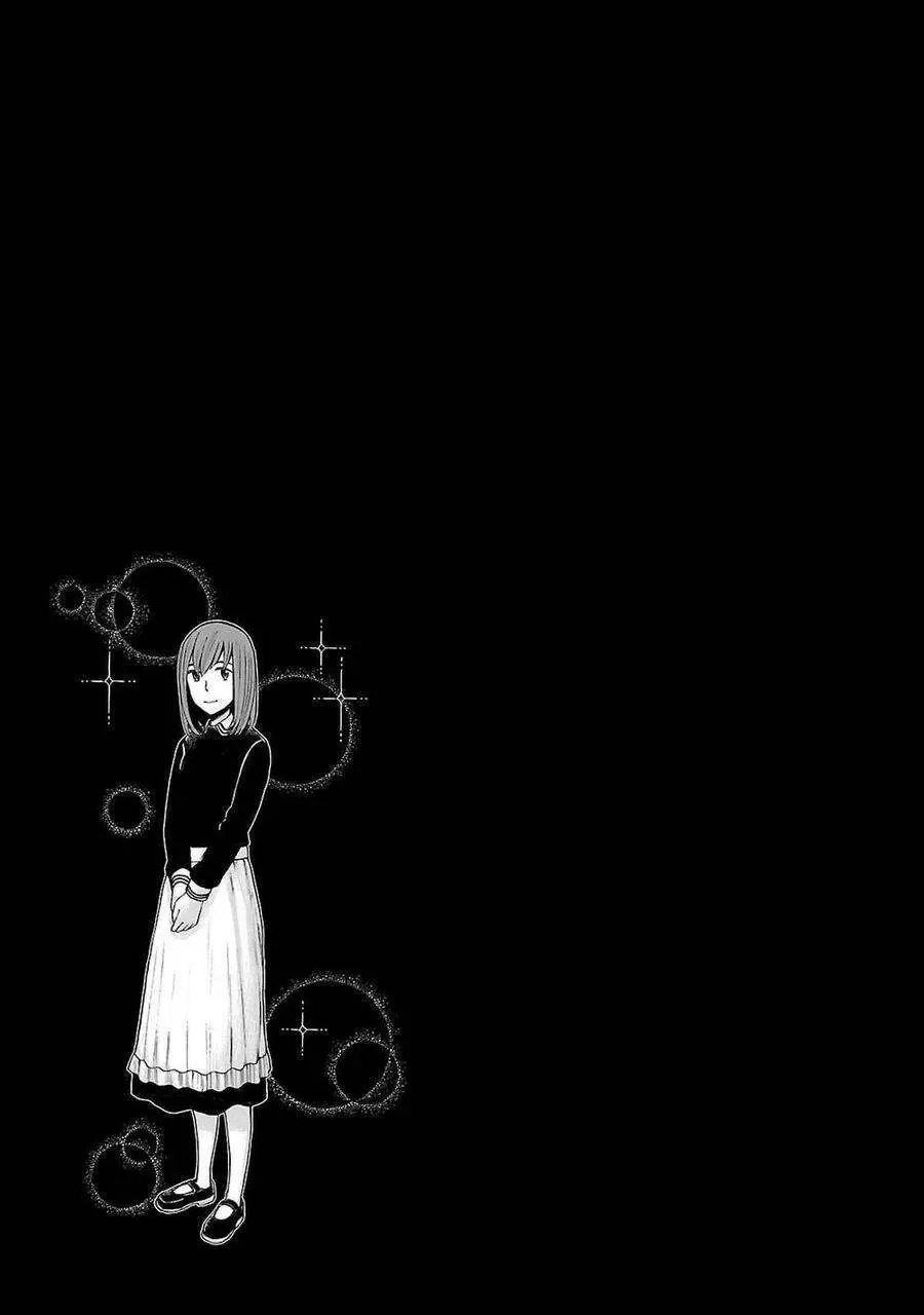 Não Phẳng Siêu Năng Lực Chapter 52.5 - 5