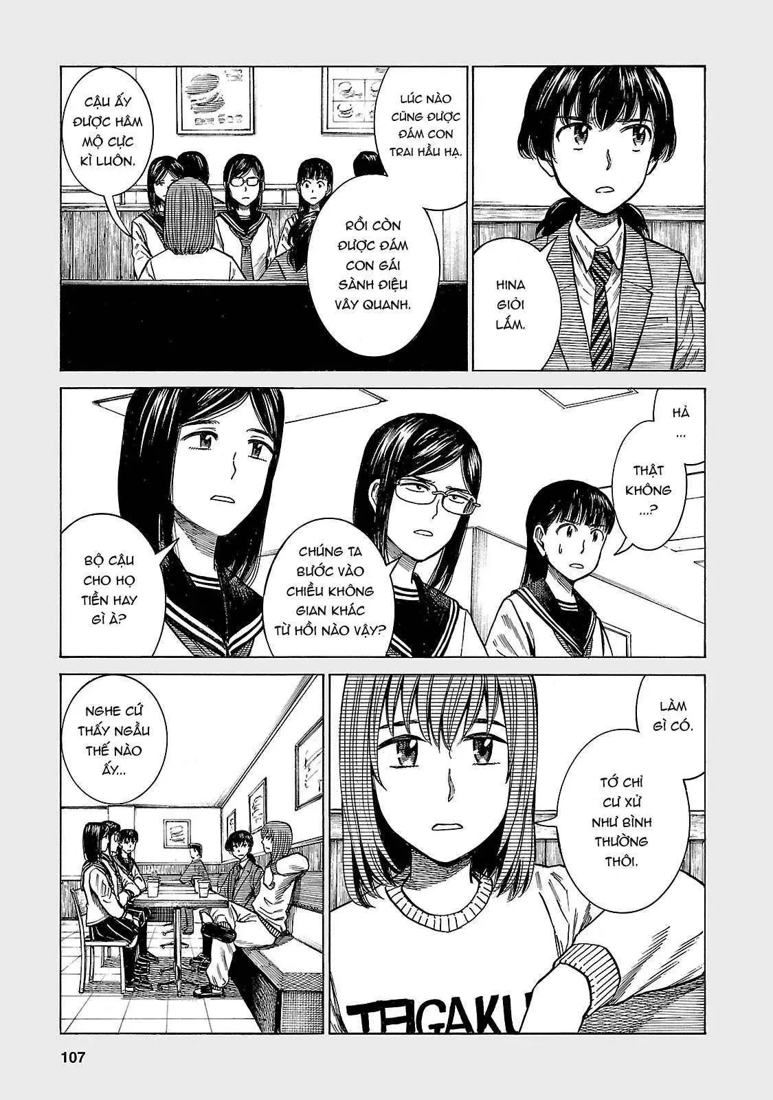 Não Phẳng Siêu Năng Lực Chapter 56.5 - 3