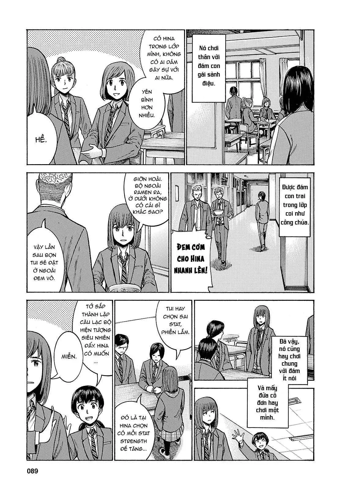 Não Phẳng Siêu Năng Lực Chapter 56 - 11