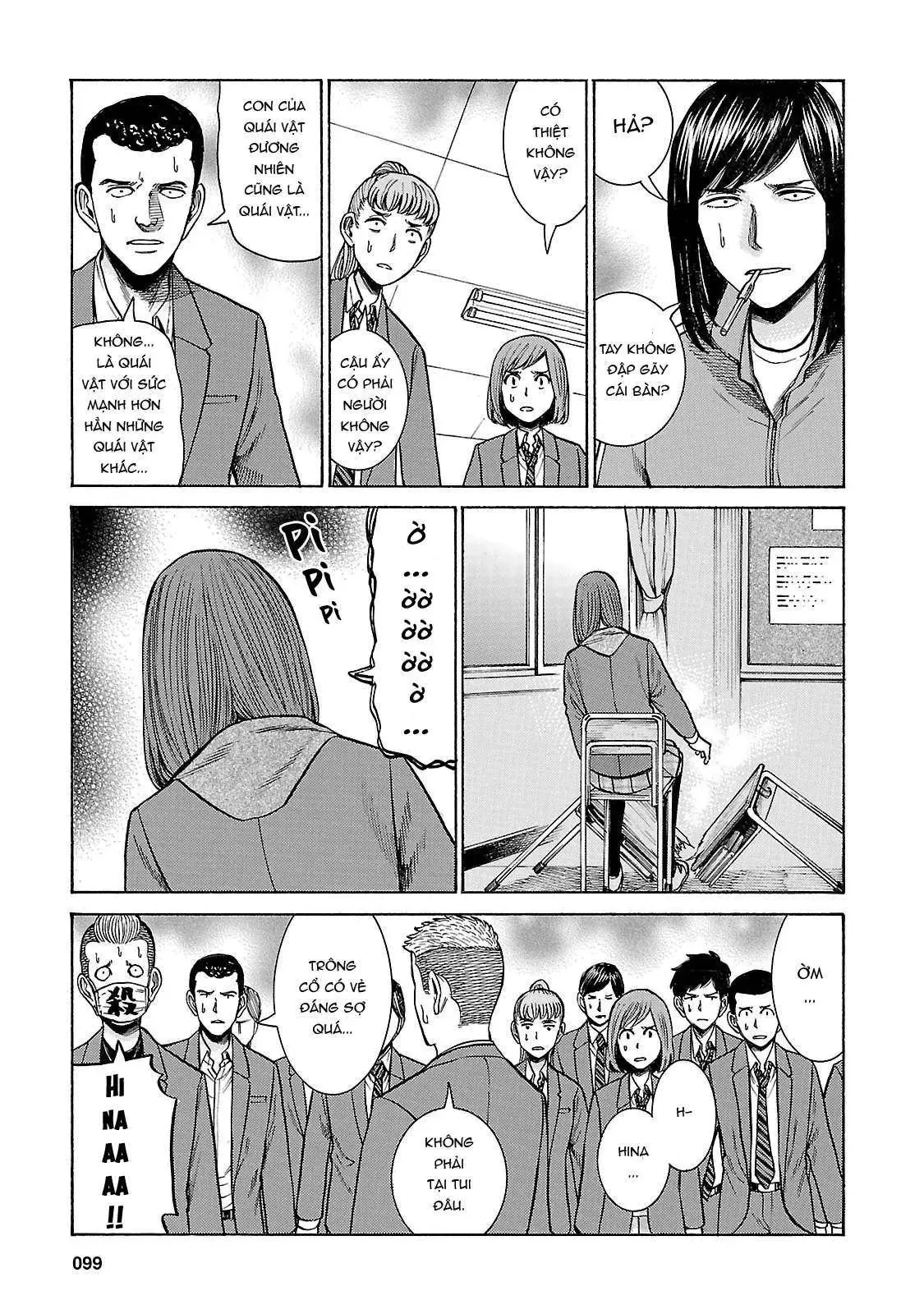 Não Phẳng Siêu Năng Lực Chapter 56 - 21