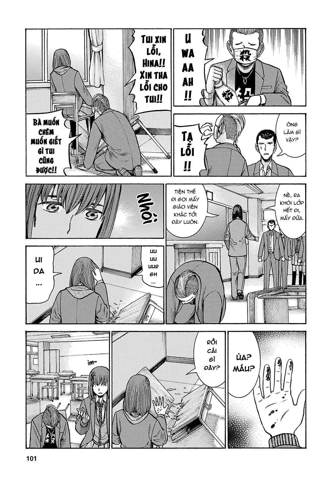 Não Phẳng Siêu Năng Lực Chapter 56 - 23