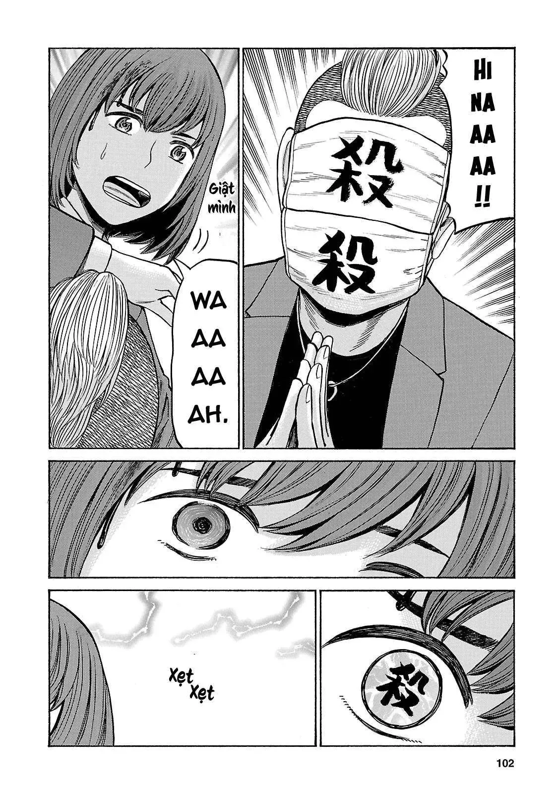 Não Phẳng Siêu Năng Lực Chapter 56 - 24