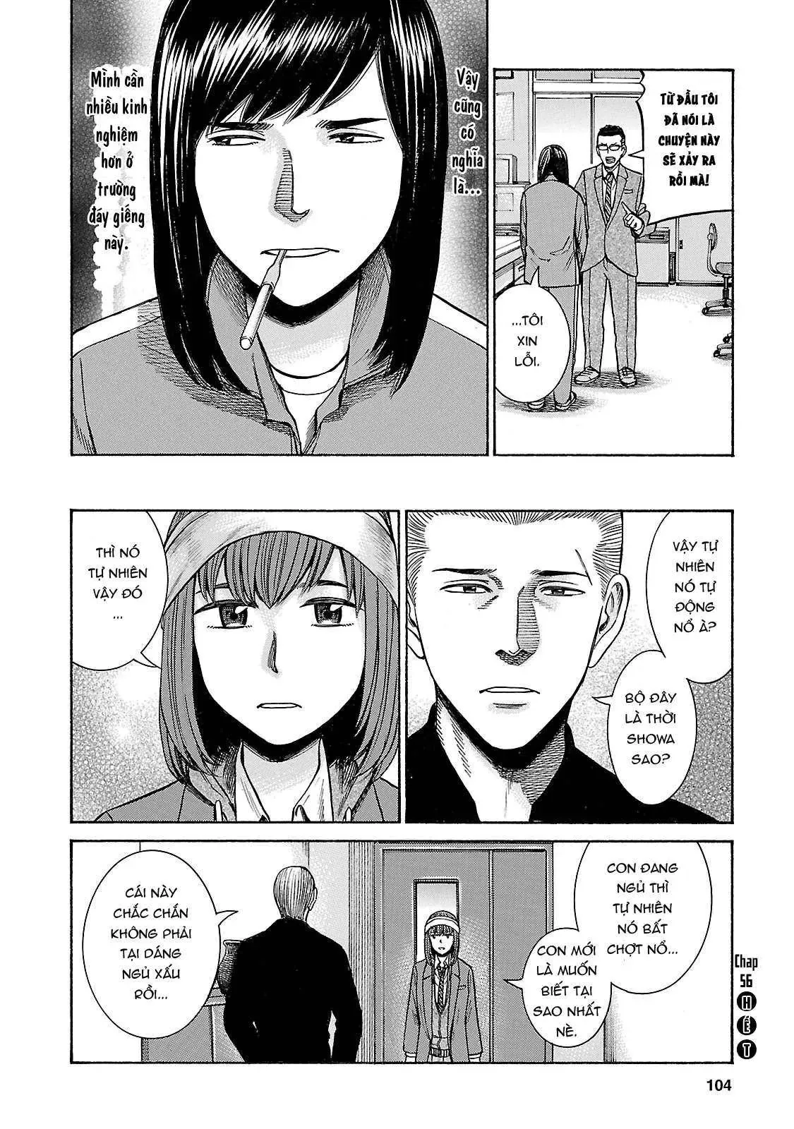 Não Phẳng Siêu Năng Lực Chapter 56 - 26