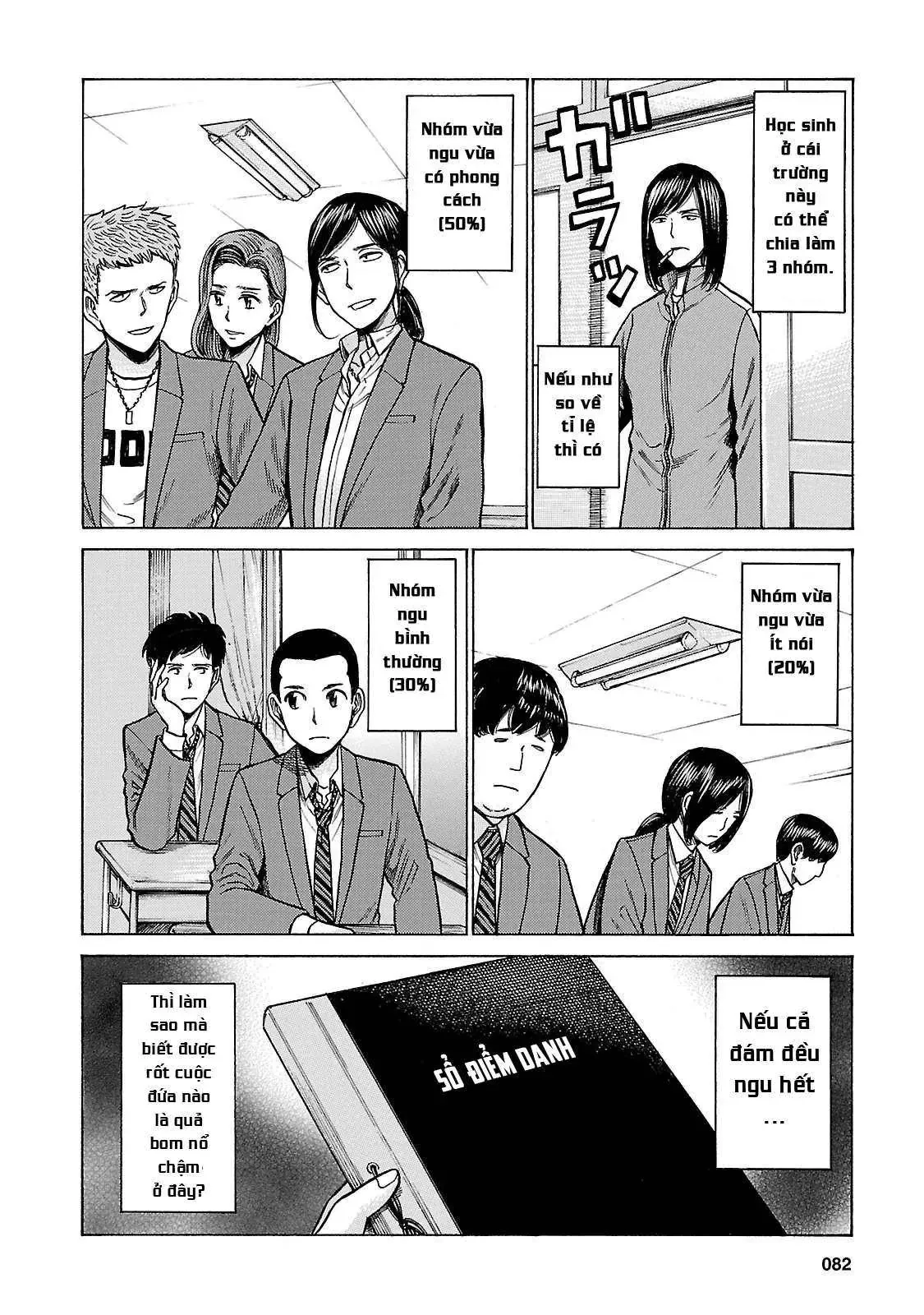 Não Phẳng Siêu Năng Lực Chapter 56 - 4