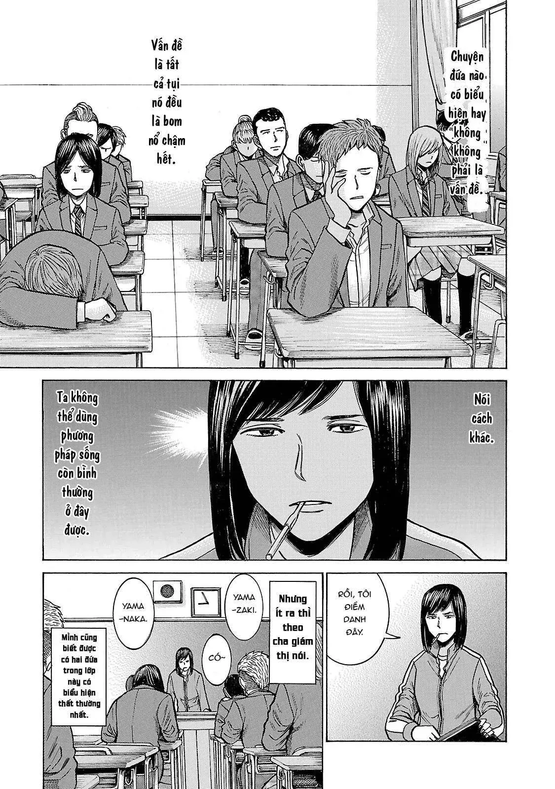 Não Phẳng Siêu Năng Lực Chapter 56 - 5