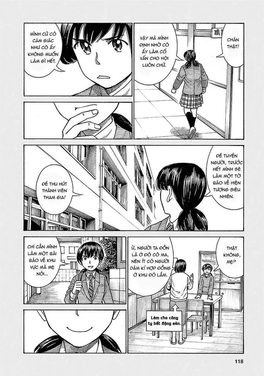 Não Phẳng Siêu Năng Lực Chapter 61.5 - 2